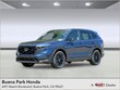  Honda CR-V Hybrid