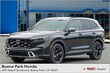  Honda CR-V Hybrid