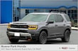  Honda Passport