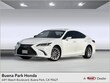  LEXUS ES 300h