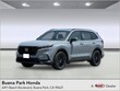 Honda CR-V Hybrid