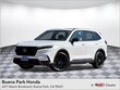 Honda CR-V Hybrid