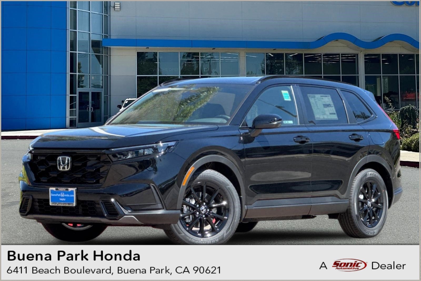 2026 Honda CR-V's photo