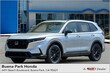  Honda CR-V Hybrid