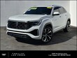 Volkswagen Atlas Cross Sport