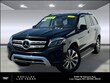Mercedes-Benz GLS 450
