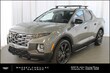 Hyundai Santa Cruz