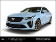CADILLAC CT4-V
