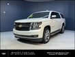 Chevrolet Suburban 1500