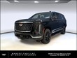  CADILLAC Escalade ESV