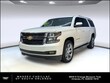 Chevrolet Suburban 1500