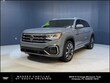 Volkswagen Atlas Cross Sport