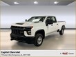  Chevrolet Silverado 2500HD