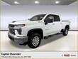  Chevrolet Silverado 3500 HD