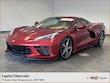 Chevrolet Corvette Stingray