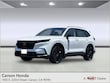  Honda CR-V Hybrid