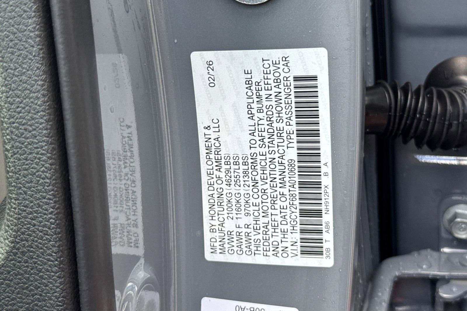 2026 Honda Accord Hybrid EX-L - Photo 21