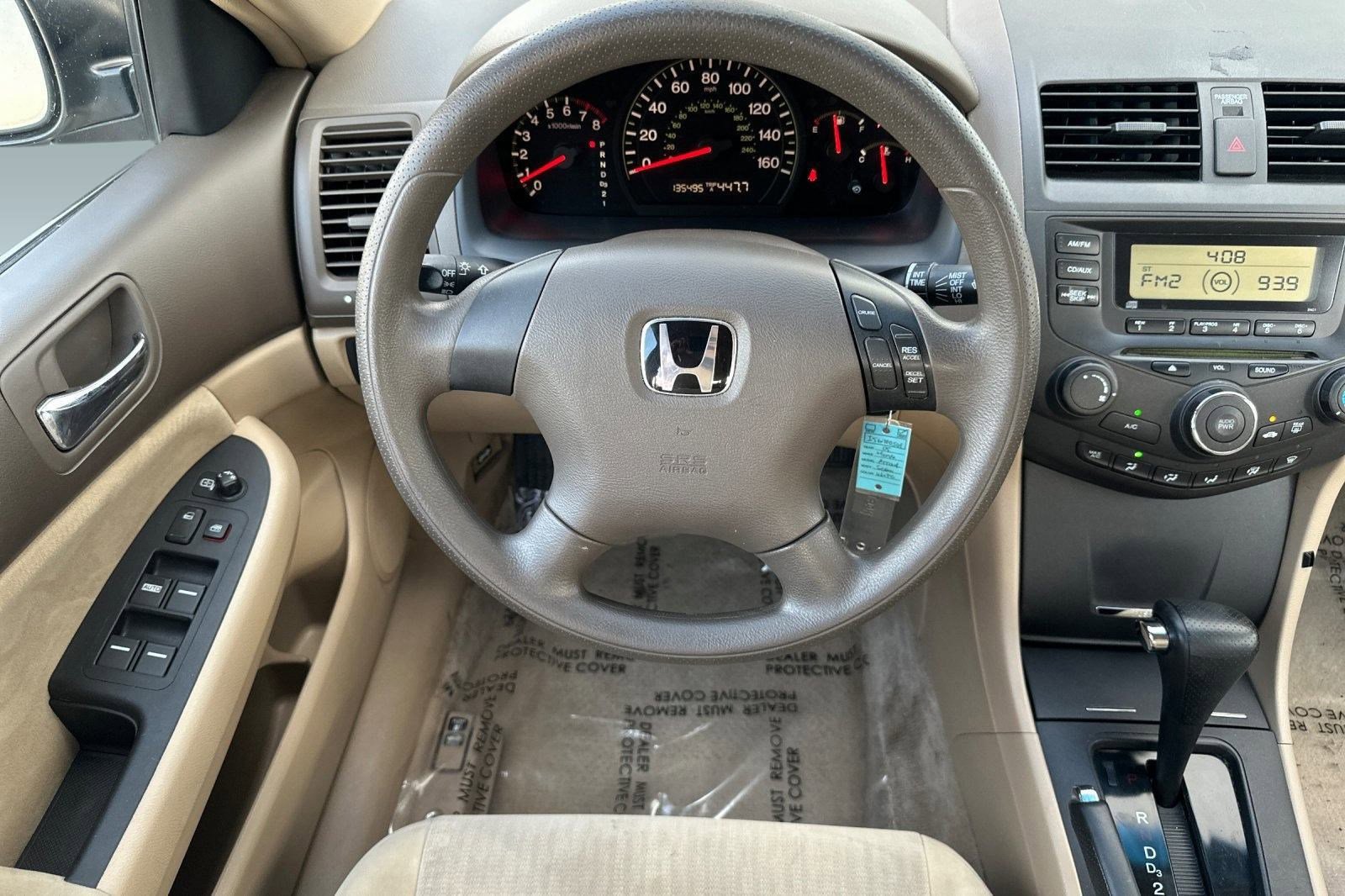2005 Honda Accord LX photo 4