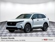 Honda CR-V Hybrid