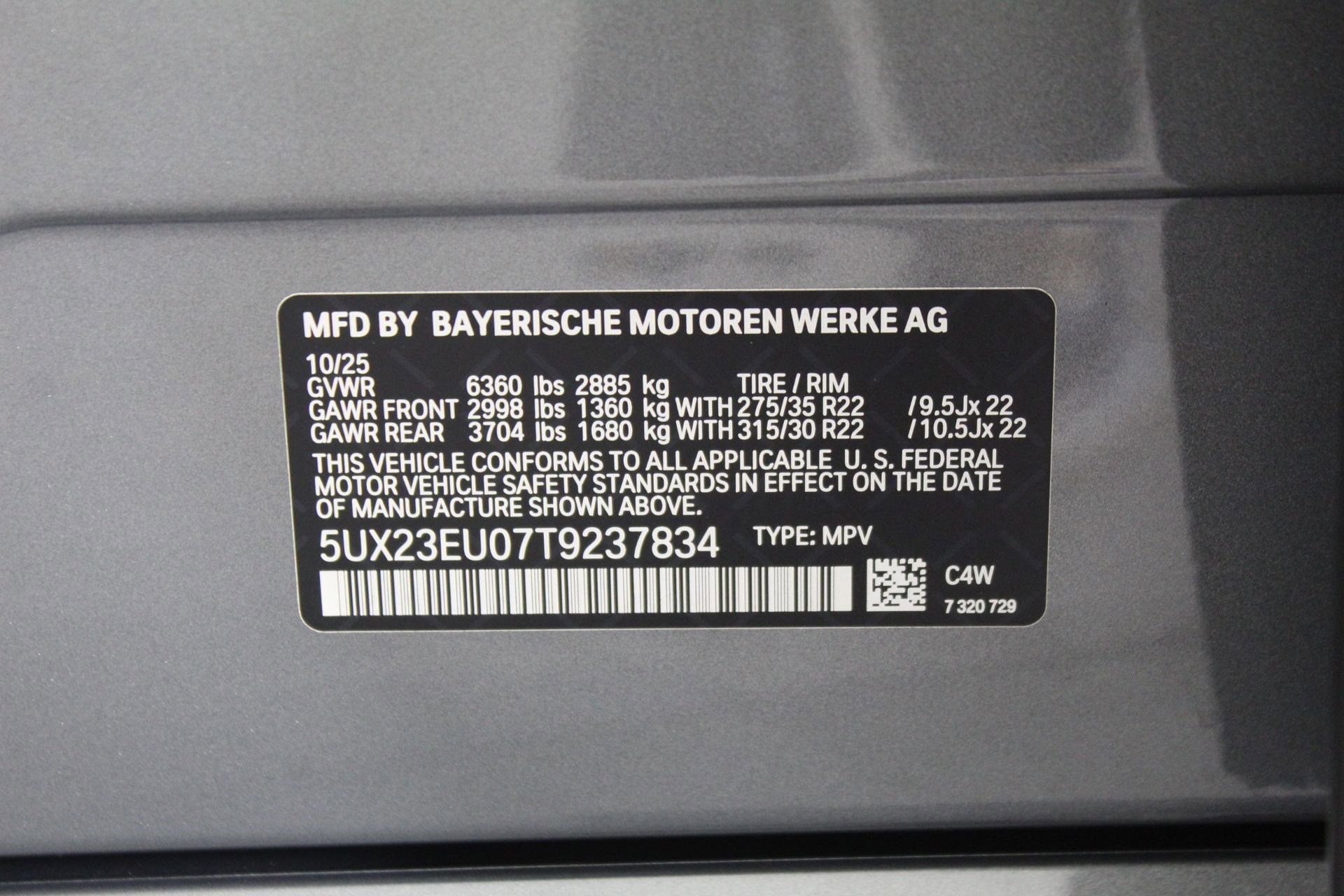 2026 BMW X5 40i - Photo 19