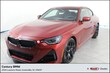 BMW 230i