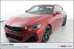 2025 BMW 230i Coupe