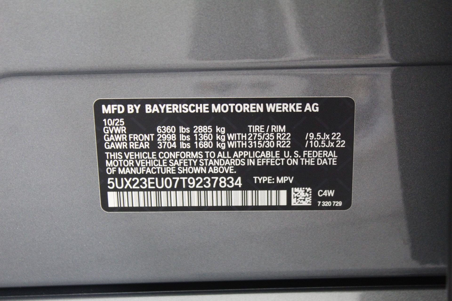 2026 BMW X5 40i - Photo 19