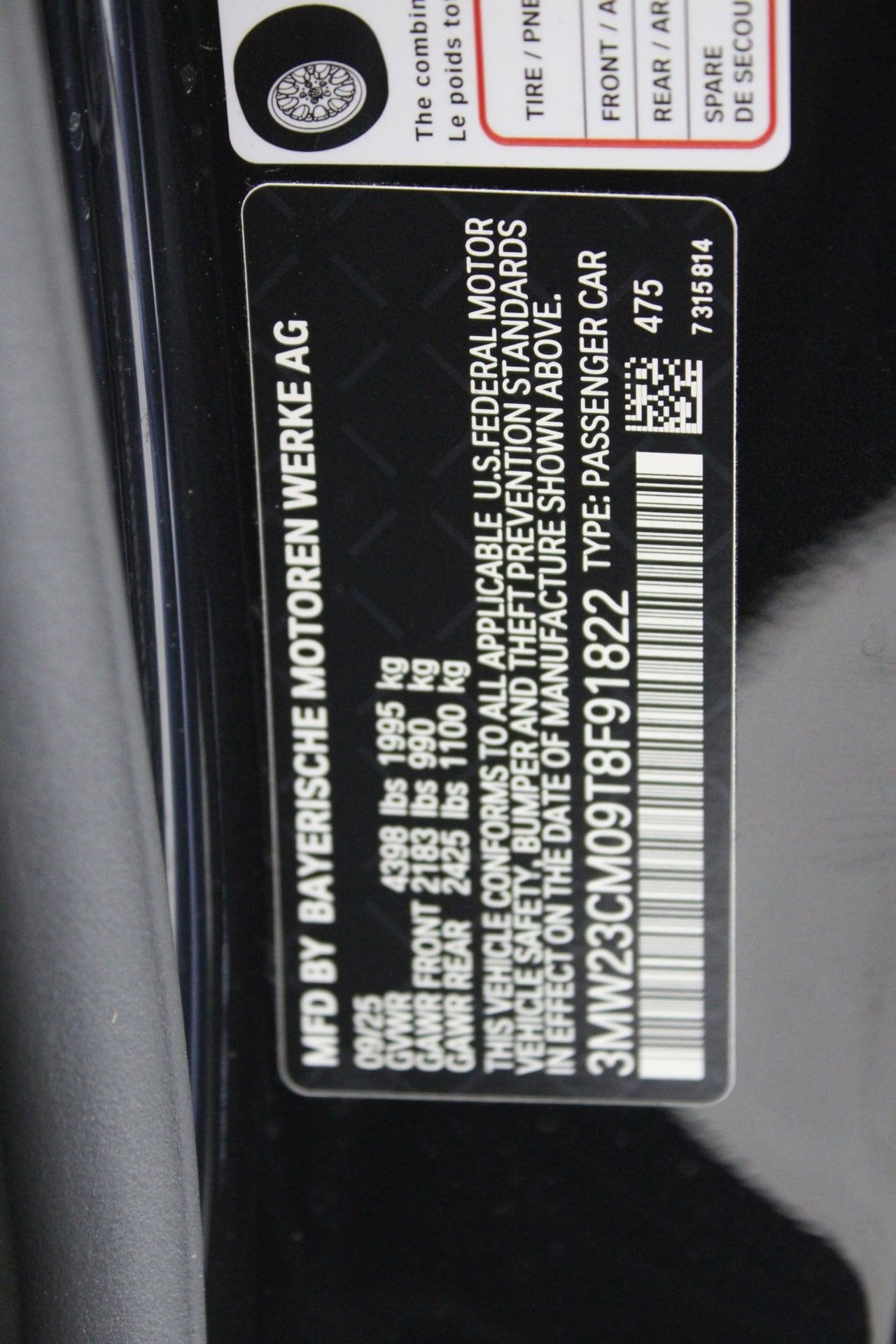 2026 BMW 2 Series 230i - Photo 19