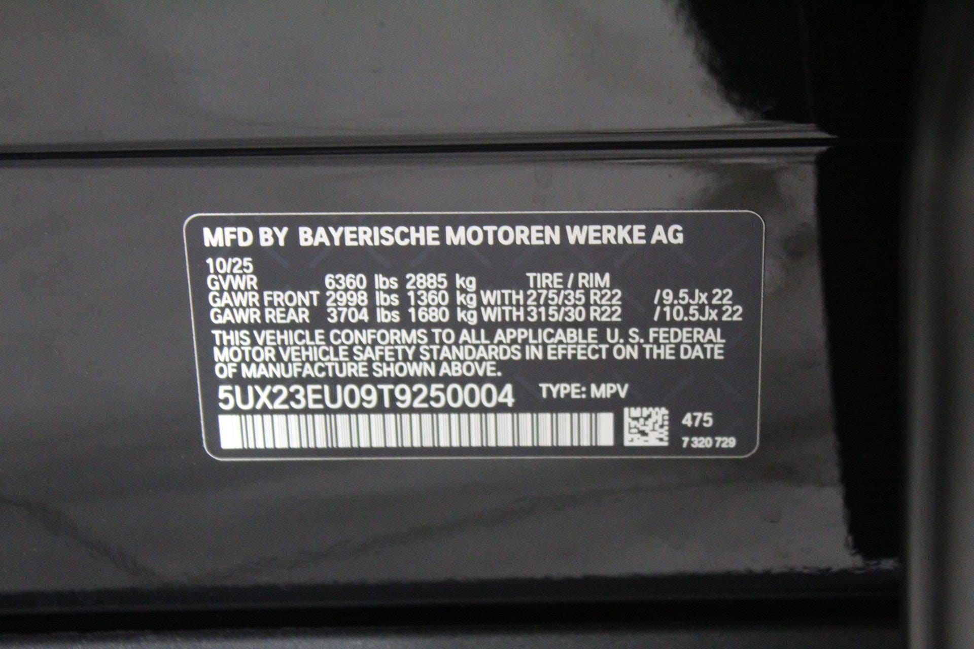 2026 BMW X5 40i - Photo 18