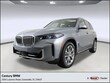  BMW X5 PHEV