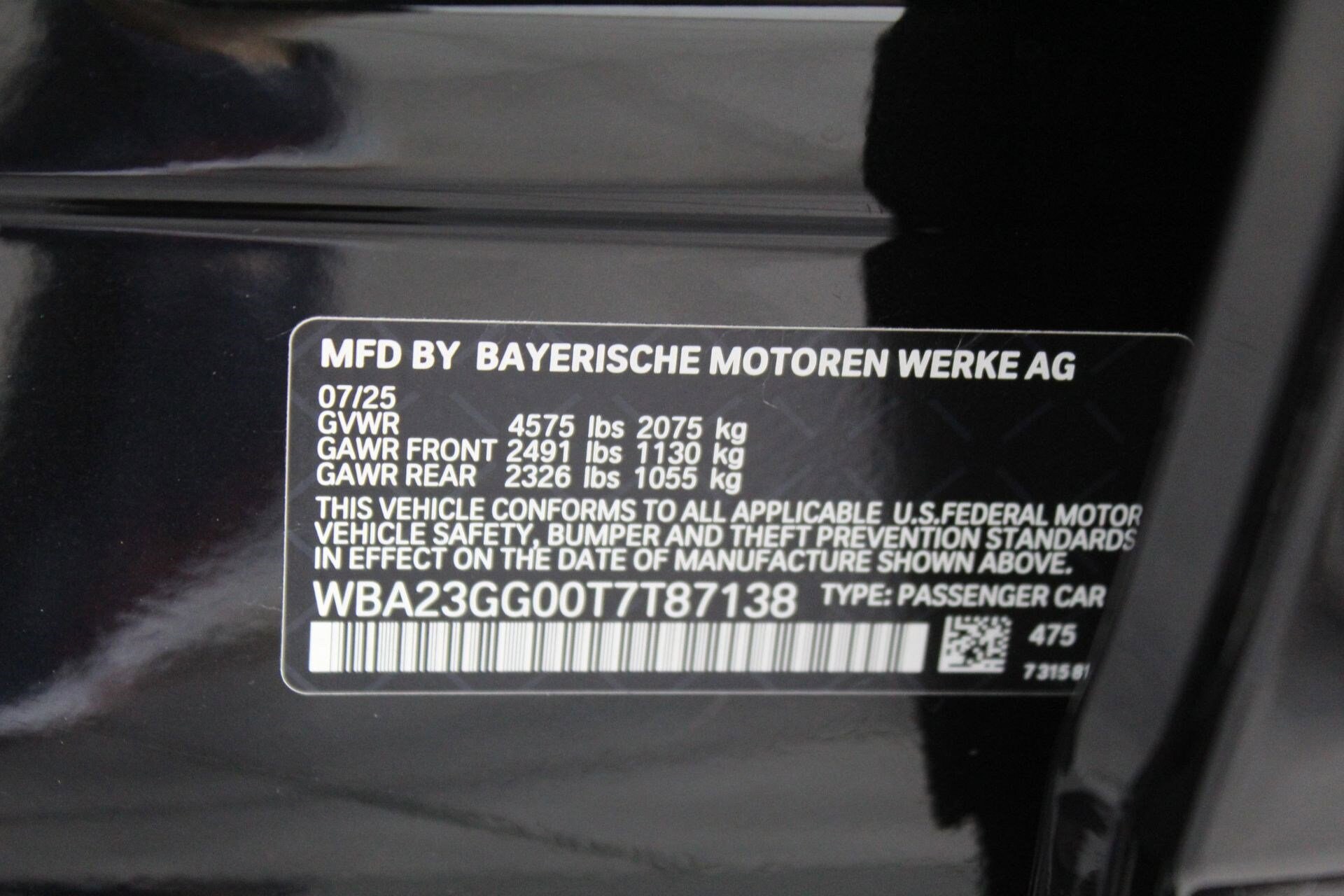 2026 BMW 2 Series 228 - Photo 16