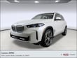  BMW X5 PHEV
