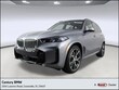  BMW X5 PHEV