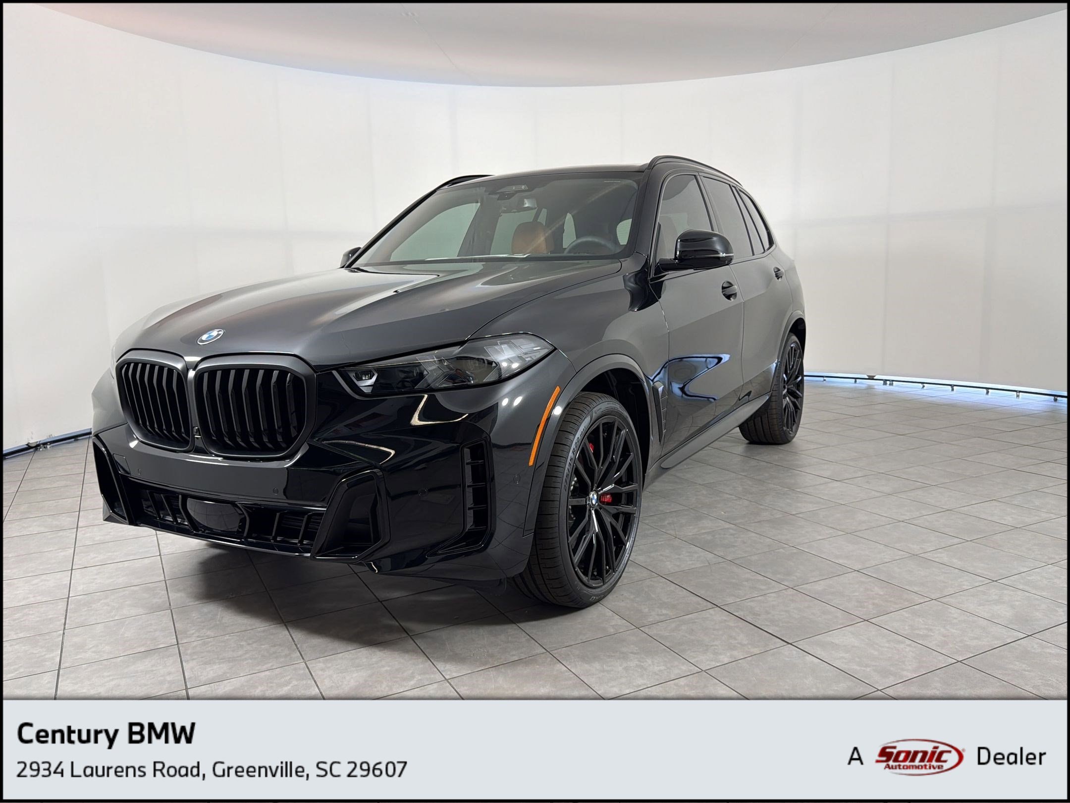2026 BMW X5 sDrive40i's photo
