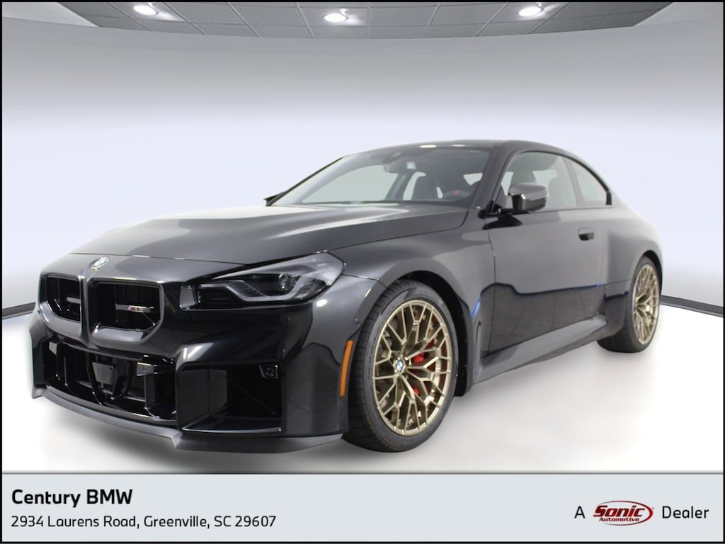 New 2026 BMW M2 CS Coupe