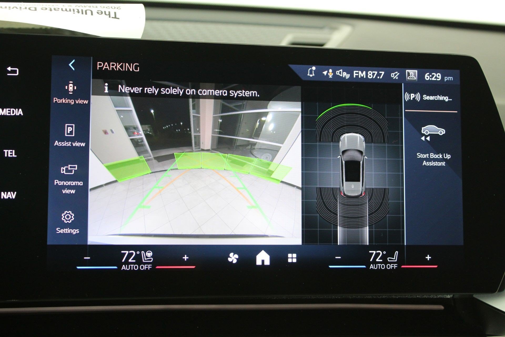 2026 BMW X1 XDrive28i - Photo 31