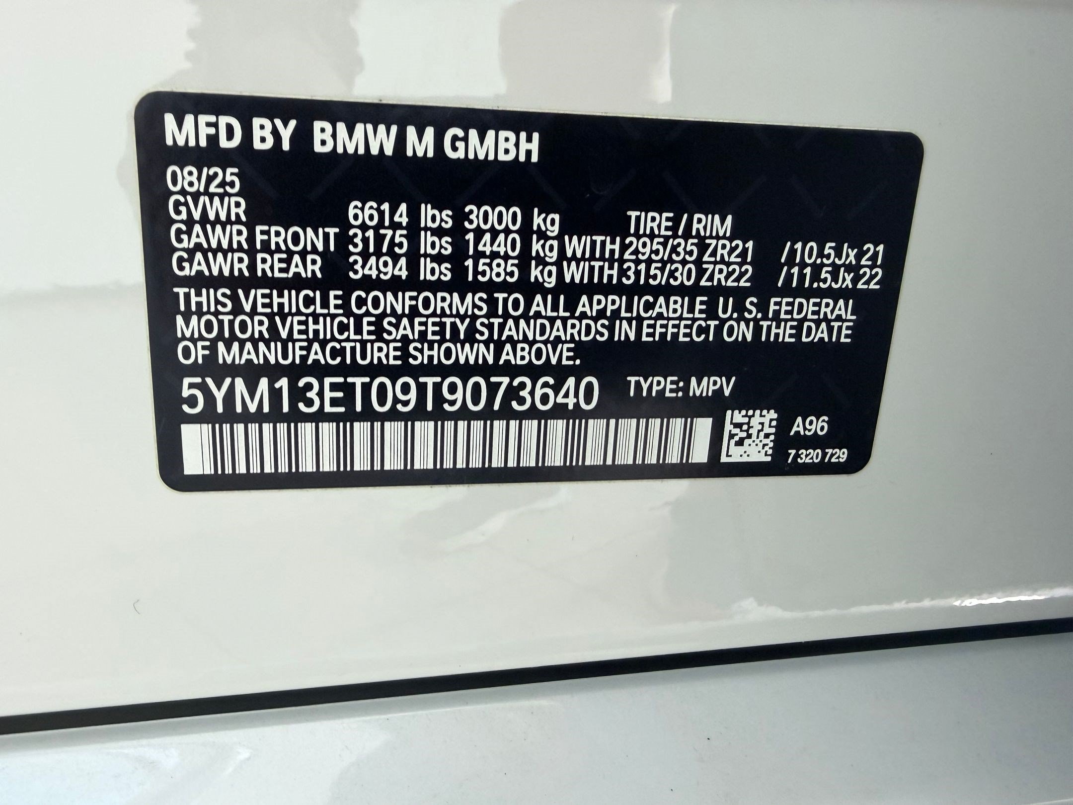 2026 BMW X5 M X5 M - Photo 25