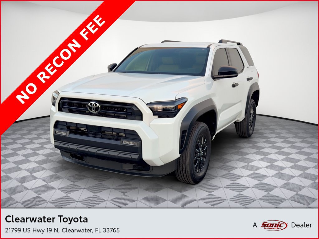 2026 Toyota 4Runner