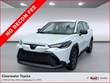  Toyota Corolla Cross Hybrid