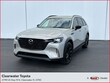  Mazda CX-90