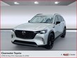  Mazda CX-90