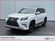  LEXUS GX 460