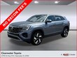  Volkswagen Atlas Cross Sport