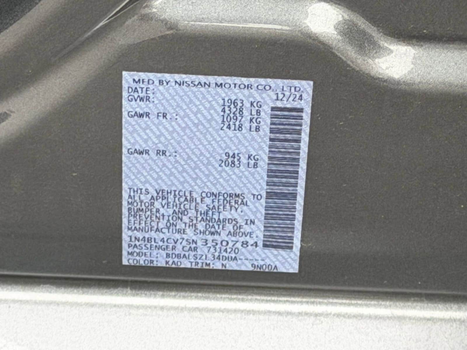 2025 Nissan Altima SR - Photo 21