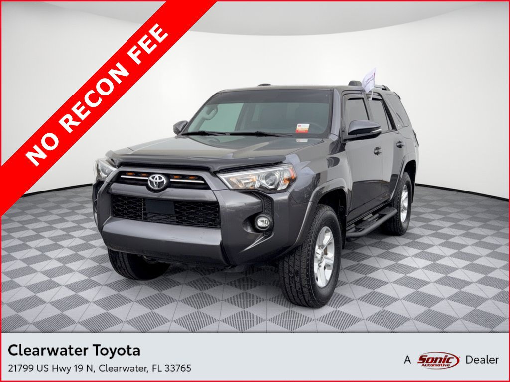 2023 Toyota 4Runner