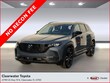  Mazda CX-50
