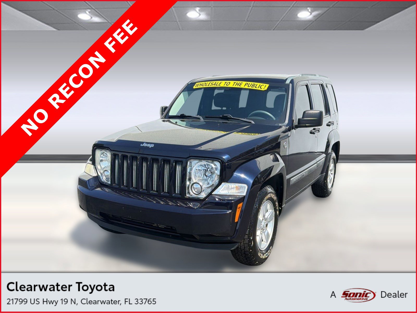 2011 Jeep Liberty