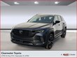  Mazda CX-50 Hybrid
