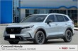  Honda CR-V Hybrid
