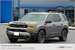  Honda Passport